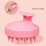 Cepillo de Silicona para masaje