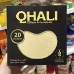 Obleas Qhali Paquete 20 und