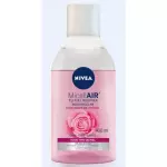 AGUA MICELAR NIVEA 400ML