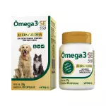 Vetnil Ômega 3 SE 550 Cães e Gatos