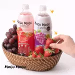 MOGU MOGU