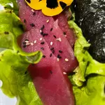 S5 MAGURO