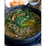 YOMSOTANG