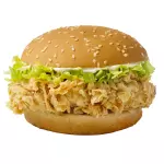 Classic Chicken