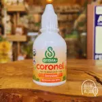 STEVIA CORONEL GOTERO 30 ml