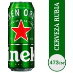 Heneiken Lata 473ml