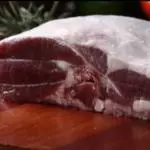 Picanha de Cordeiro Kg