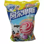 阿尔卑斯 Caramelo