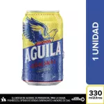 Águila lata