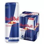 Red Bull 250ml