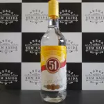 Cachaça 51