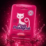 Pink Pussy Cat Pastilla 💊 🐈🎀