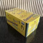 BANANINHA CREMOSA FADUNI