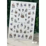 Adesivo Aquarela N•6