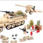 SDKFZSPAK40 TIPO B
