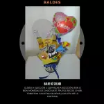 BALDE N2