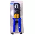 ALICATE DE CRIMPAR EXBOM FRM-ACN205
