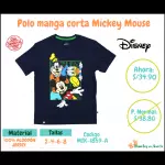 Polo manga corta Mickey mouse