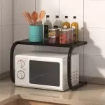 Soporte microondas