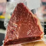 Picanha Angus (açogue)
