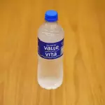 agua s/gas