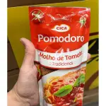 7 X Molho de Tomate