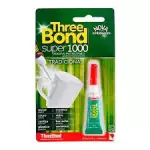 COLA INST THREE BOND 2G C/24