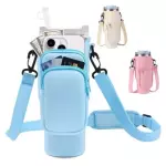 BOLSO PROTECTOR