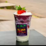 Açai | 300ml