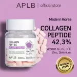 APLB-Collagen Peptide Beauty Tablet