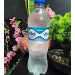 AGUA 600