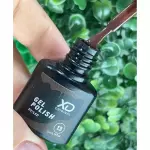 Esm. Gel XD BBB 13 - 5ml SEM TPO