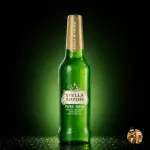 Stella Artois Pure Gold 330ml