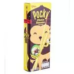 Pocky de Choco Banana