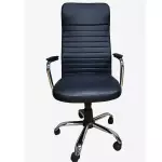 SILLA GIRATORIA L501 2(copy)