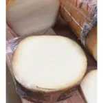 Provolone - kg