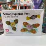 SPINNER DE SILICONA CON SONAJERO