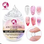 Gel  Solido 4 Em 1 Clear 15g