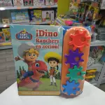 !DINO RANCHERS EN ACCIÓN!