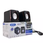 CAIXA DE SOM P/PC KNUP KP-600