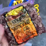 SARAPATEL PORCO 500G