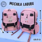 25-12 MOCHILABUBU