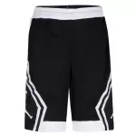 Short Basketball