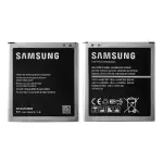 BATERIA SAMSUNG G530