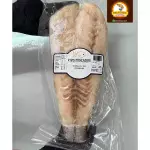 ROBALO FILÉ PREMIUM