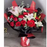 Ramo 113