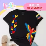 GUACAMAYA