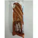 Skimo doce de leite