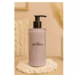 Hand Cream 300ml