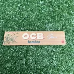 OCB Bamboo